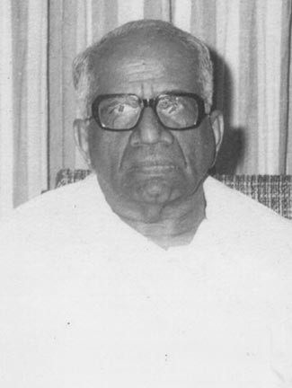 BSD Baliga (1914-1992)